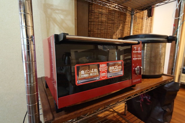 くめちゃんハウス