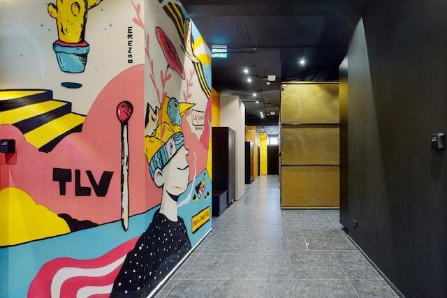 カラーボックス・ベン・イェフダ - ロギン・テルアビブ・スマートホテル