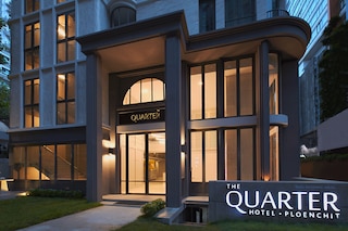 ザ・クォーター・プロンチット by UHG