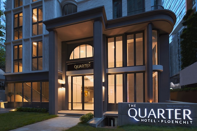 ザ・クォーター・プロンチット by UHG