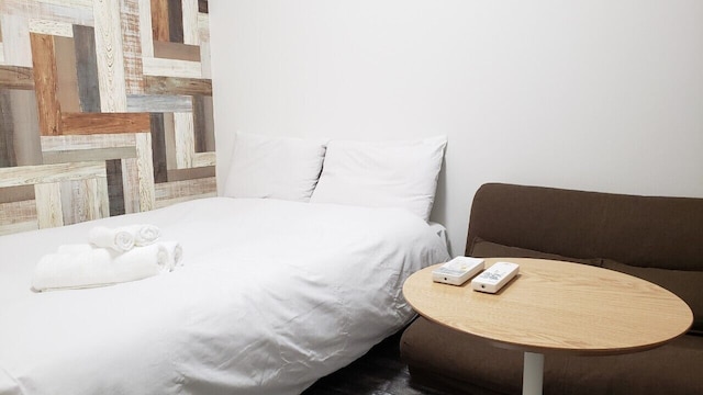 A&C STAY JUSO3 Avenir Juso