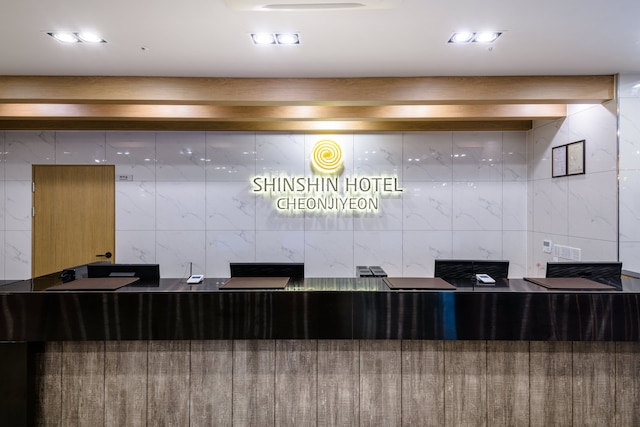 Shin Shin Hotel Cheonjiyeon