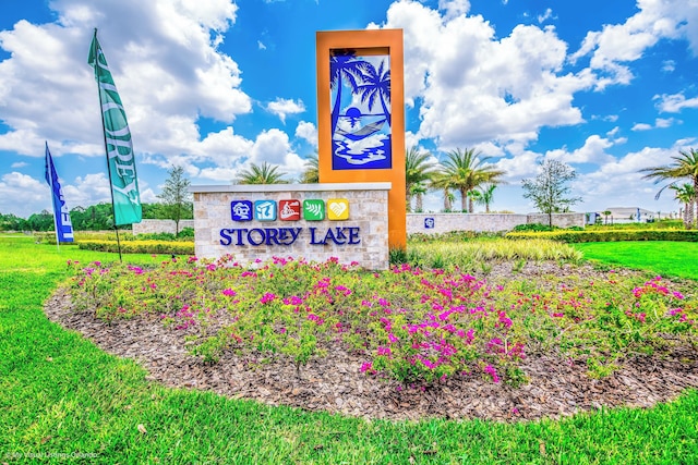 モダン タウンホーム ウW / プライベート プール & フリー ウォーター パーク !