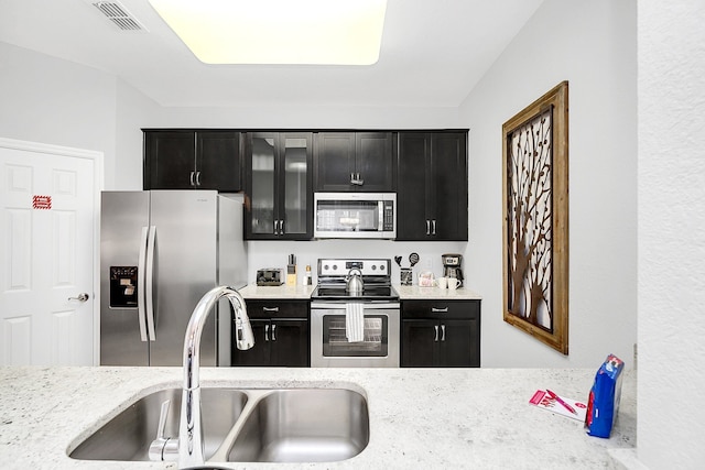 4862 ケイビュー アベニュー NO110