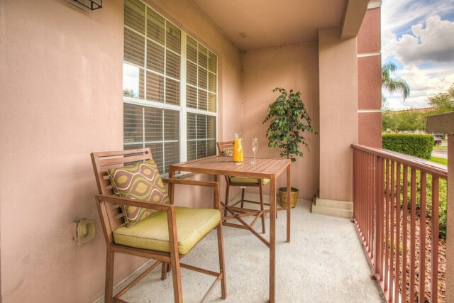 ホリデイ ゲッタウェイ