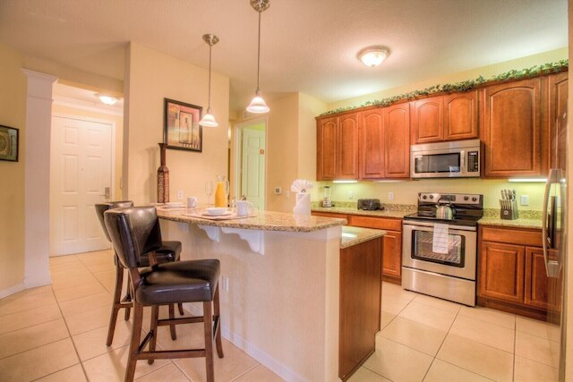 ホリデイ ゲッタウェイ