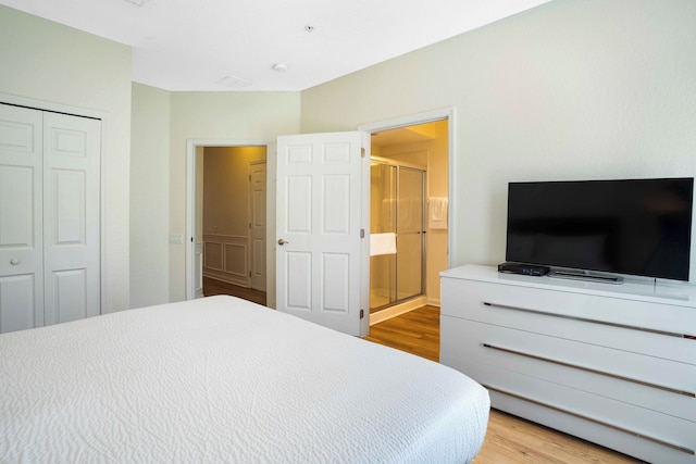 ビューティフル ガーデン