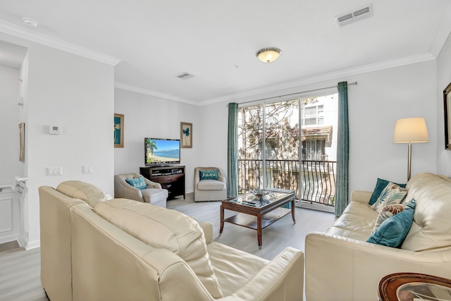 エメラルド アイル