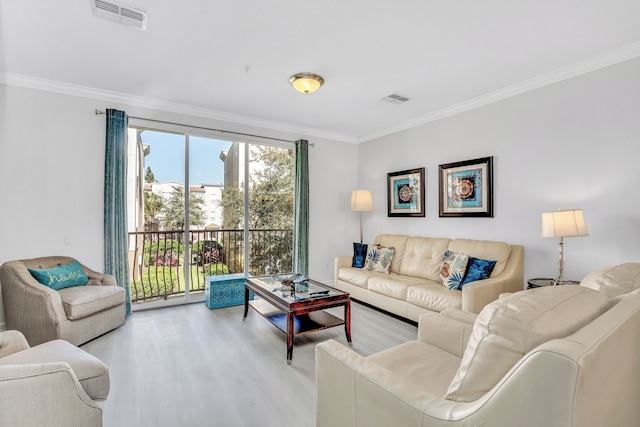 エメラルド アイル