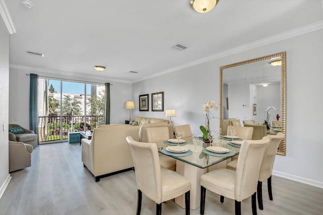 エメラルド アイル