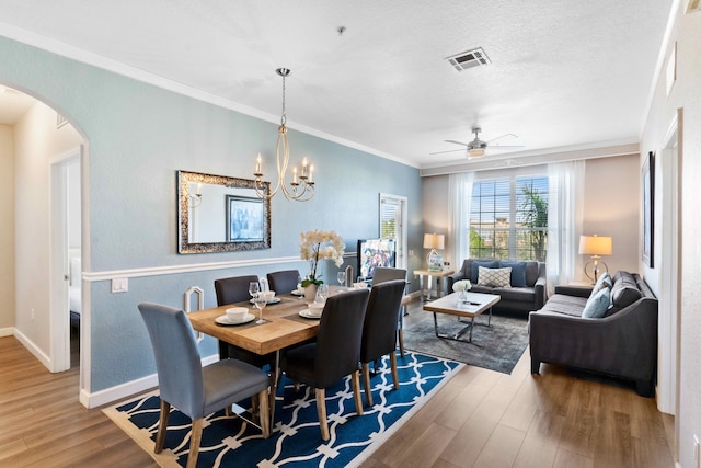 フレンチ ブリーズ