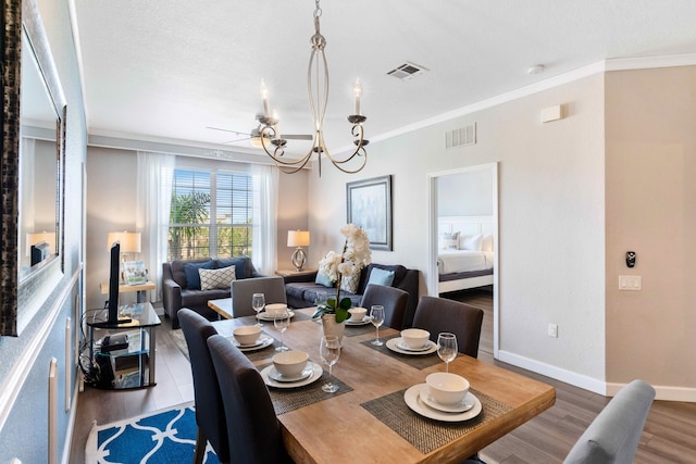 フレンチ ブリーズ