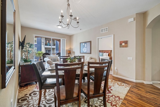 マジェスティック ゲッタウェイ