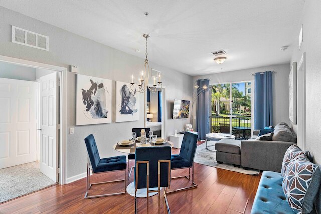 トロピカル トレジャー