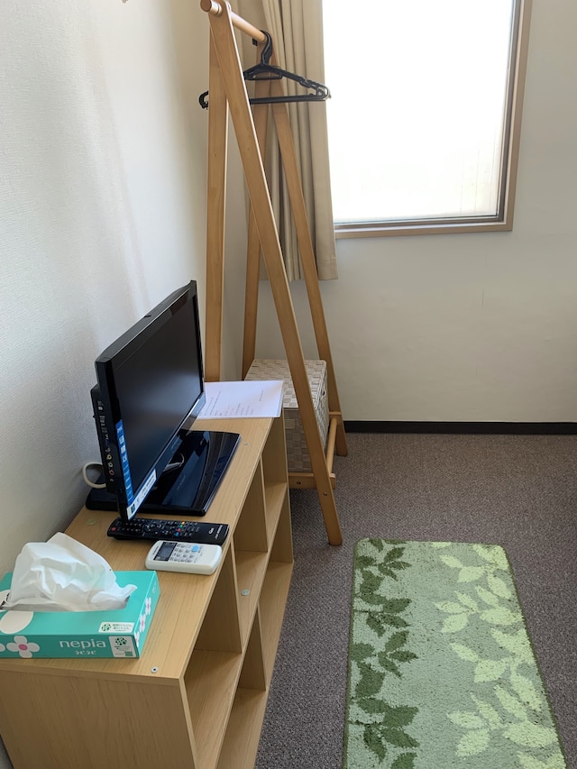 シェアハウス侍ヒルズ