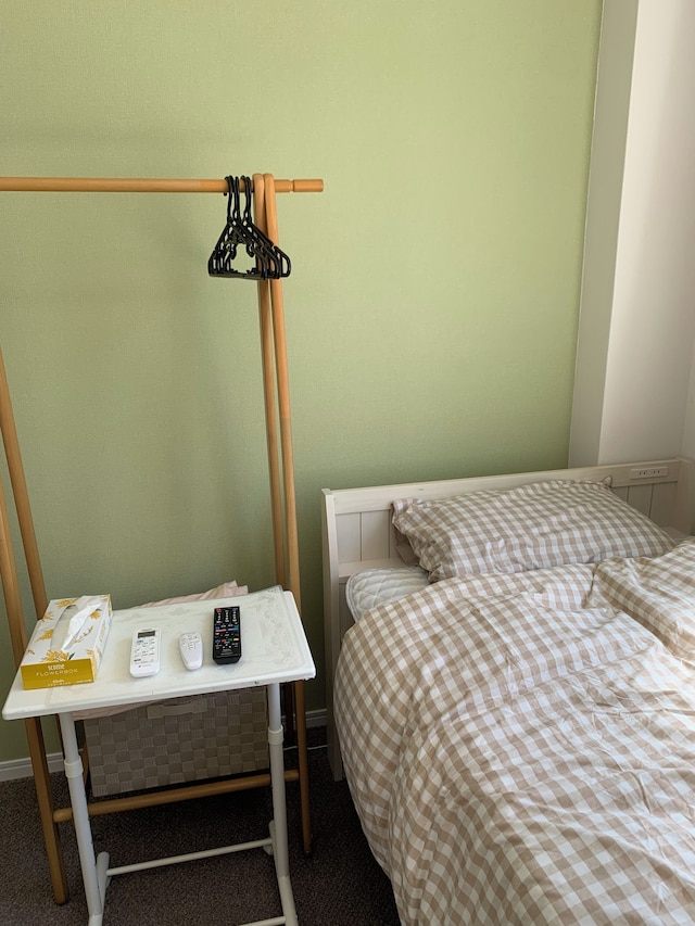 シェアハウス侍ヒルズ