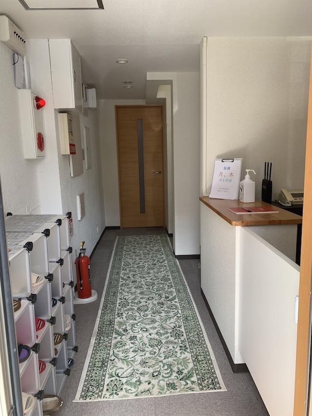 シェアハウス侍ヒルズ