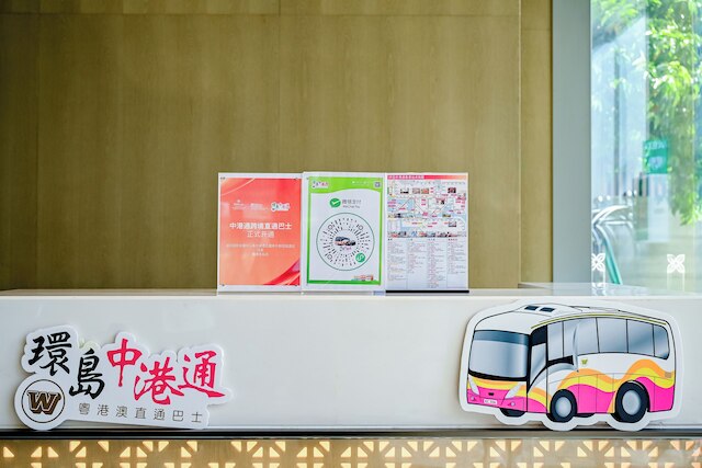 Hilton Garden Inn Shenzhen World Exhibition & Convention Center