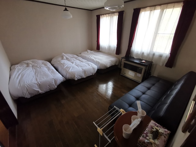 旅館白馬粉雪共和国