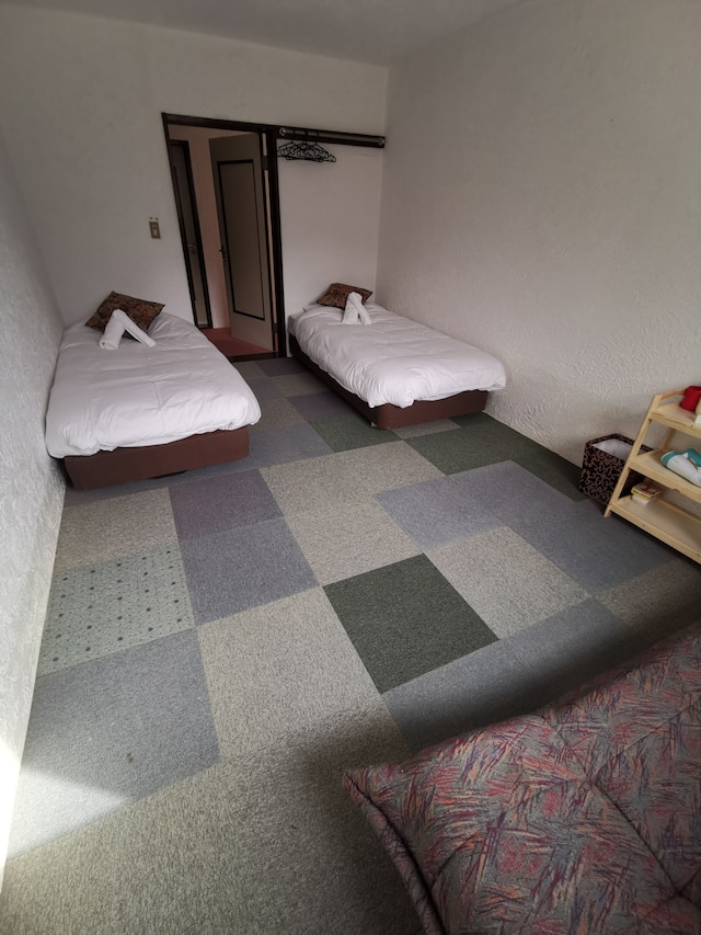 旅館白馬粉雪共和国