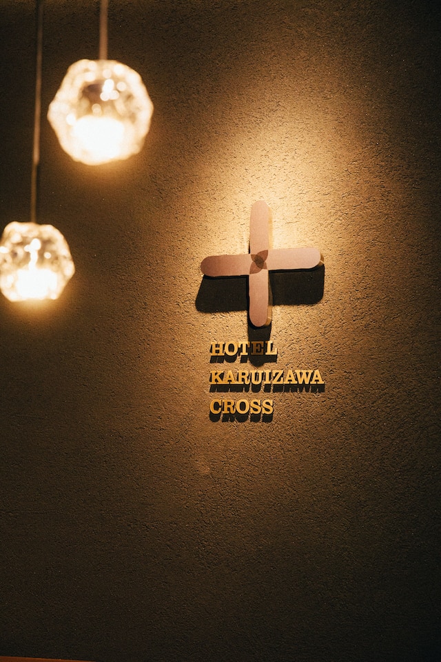 Hotel Karuizawa Cross