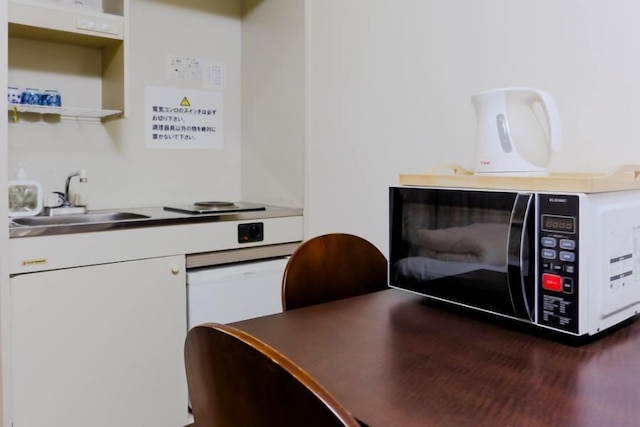 ホテルヒルトップ