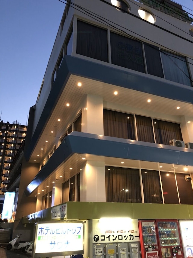 ホテルヒルトップ