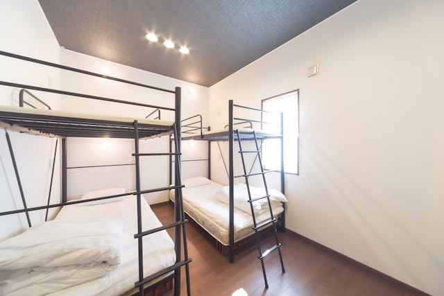 ゲストハウス二風谷 ヤント