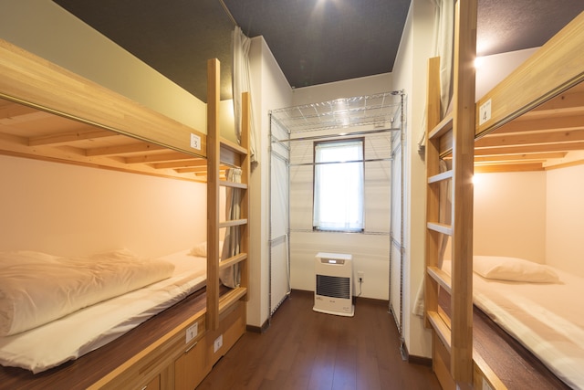 ゲストハウス二風谷 ヤント