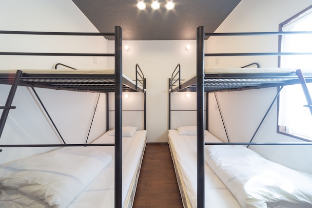 ゲストハウス二風谷 ヤント