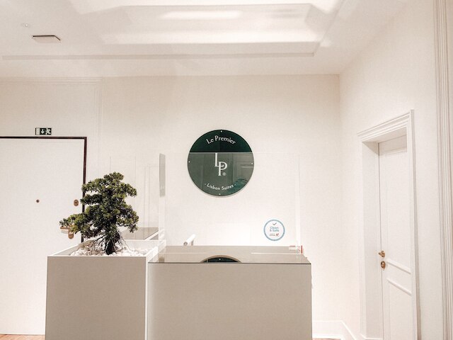 ル プレミア リスボン スイーツ