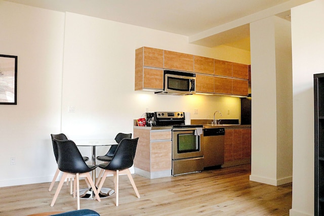 ザ ハーズ トレードマーク コレクション バイ ウィンダム