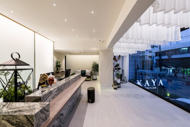 カヤ ヘリテージ ホテル