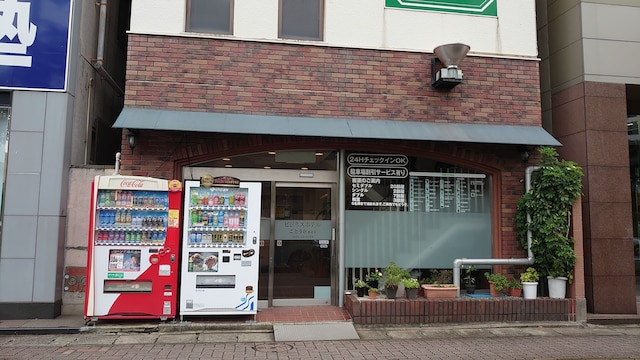 ビジネスホテルごとう @NET