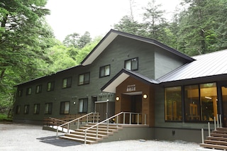 スパビレッジカマヤ別館 湯恵山荘