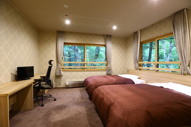 スパビレッジカマヤ別館 湯恵山荘