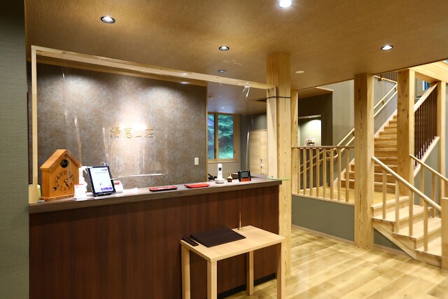 スパビレッジカマヤ別館 湯恵山荘