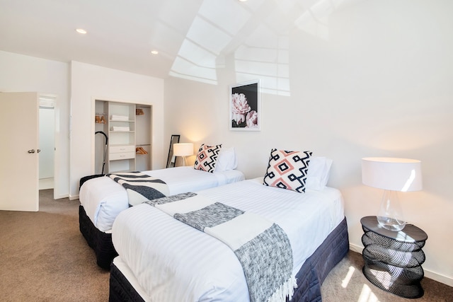 スペーシャス2BRニアウェストフィールドニューマーケット