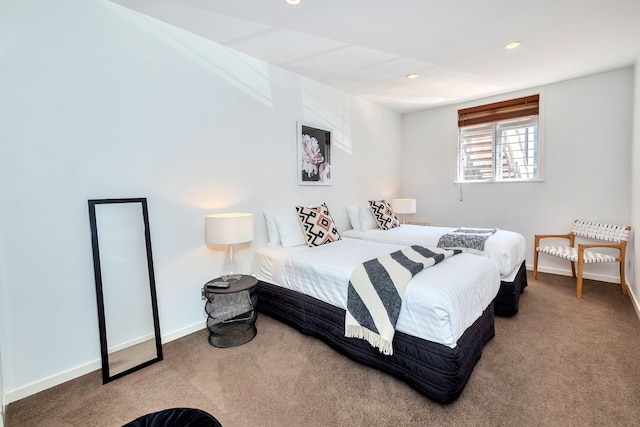 スペーシャス2BRニアウェストフィールドニューマーケット