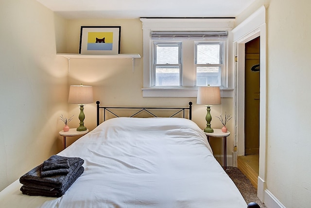 デザイナー ハウス 5 ベッドー! ステップス トゥ ダウンタウン / ファウンテン ロン!