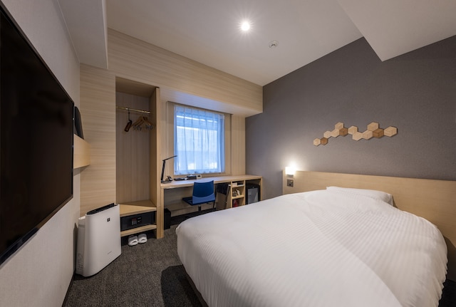 JR クレメントイン高知