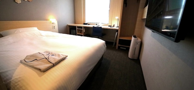 JR クレメントイン高知