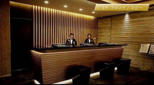 JR クレメントイン高知