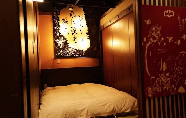 古民家風ホステル「来風」