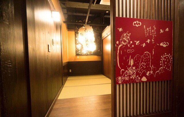 古民家風ホステル「来風」