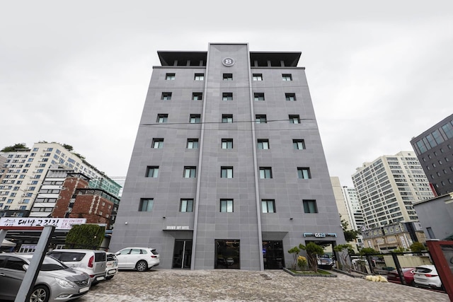 Browndot Hotel Suwon City Hall