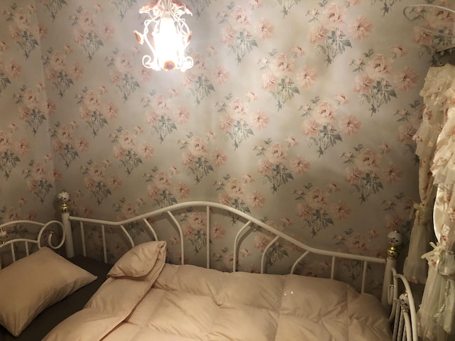 札幌プリンセスホテル