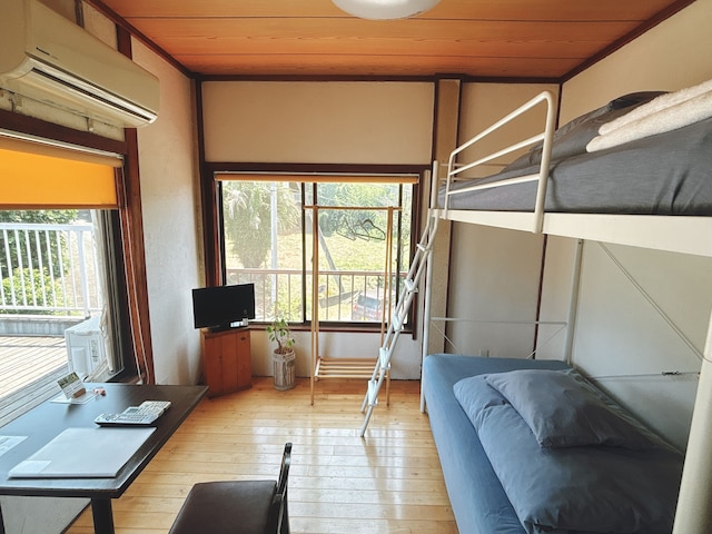 Guest House & Beach Cafe fuego.