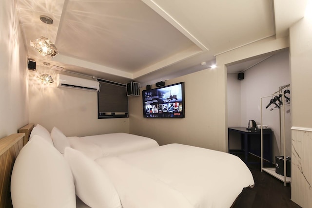 Ekklim Business Hotel