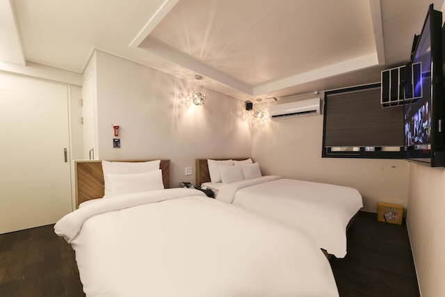 Ekklim Business Hotel